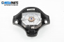 Airbag for Rover 75 Sedan (02.1999 - 05.2005), 5 uși, sedan, position: fața