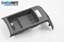 Central console for Audi A6 Avant C6 (03.2005 - 08.2011)