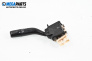 Verstellhebel leuchten for Mazda Premacy Minivan (07.1999 - 03.2005)