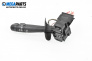 Manetă lumini for Renault Clio II Hatchback (09.1998 - 09.2005)