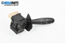 Wiper lever for Renault Megane Scenic (10.1996 - 12.2001)