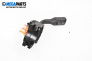 Verstellhebel scheibenwischer for Audi A4 Avant B5 (11.1994 - 09.2001)