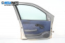 Door for Fiat Palio Hatchback (04.1996 - 02.2007), 5 doors, hatchback, position: front - left