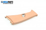 Interior plastic for BMW 7 Series E65 (11.2001 - 12.2009), 5 doors, sedan, position: right