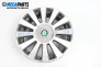 Jante din aliaj for Skoda Superb I Sedan (12.2001 - 03.2008) 17 inches, width 7 (Prețul este pentru un set)