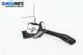 Verstellhebel scheibenwischer for Volkswagen Golf IV Hatchback (08.1997 - 06.2005)