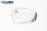 Spiegelglas for Mercedes-Benz B-Class Hatchback I (03.2005 - 11.2011), 5 türen, hecktür, position: rechts