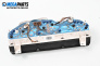Instrument cluster for Nissan Almera I Sedan (07.1995 - 09.2000) 2.0 D, 75 hp