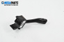 Verstellhebel scheibenwischer for Volkswagen Golf IV Hatchback (08.1997 - 06.2005)