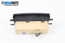 Uhr for Mazda Premacy Minivan (07.1999 - 03.2005)