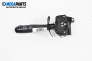 Manetă lumini for Renault Clio II Hatchback (09.1998 - 09.2005)