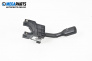 Verstellhebel scheibenwischer for Audi A4 Avant B5 (11.1994 - 09.2001)