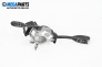 Gears lever for Mercedes-Benz GL-Class SUV (X164) (09.2006 - 12.2012)