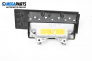 Airbag for Fiat Croma Station Wagon (06.2005 - 08.2011), 5 uși, combi, position: fața