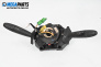 Wipers and lights levers for Fiat Punto Hatchback II (09.1999 - 07.2012)