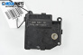 Heater motor flap control for Lexus IS III Sedan (04.2013 - ...) 300h, 181 hp, № 063800-1991