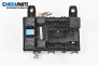 Fuse box for Hyundai Getz Hatchback (08.2002 - ...) 1.3 i, 82 hp