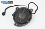 Lautsprecher for Mercedes-Benz S-Class Sedan (W220) (10.1998 - 08.2005)