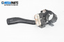 Manetă lumini for Volkswagen Golf IV Hatchback (08.1997 - 06.2005), № 8L0 953 513 G
