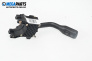 Verstellhebel scheibenwischer for Audi A4 Avant B5 (11.1994 - 09.2001)
