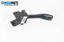 Verstellhebel scheibenwischer for Volkswagen Golf IV Hatchback (08.1997 - 06.2005)