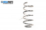 Arc for Opel Corsa D Hatchback (07.2006 - 08.2014), hatchback, position: din spate