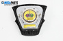 Airbag for Volvo V50 Estate (12.2003 - 12.2012), 5 doors, station wagon, position: front, № 8623347