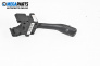 Verstellhebel scheibenwischer for Volkswagen Golf IV Hatchback (08.1997 - 06.2005)