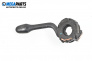 Verstellhebel leuchten for Seat Ibiza II Hatchback (Facelift) (08.1999 - 02.2002)