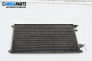 Air conditioning radiator for Renault Megane II Hatchback (07.2001 - 10.2012) 1.5 dCi (BM0F, CM0F), 82 hp