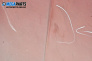 Motorhaube for Mercedes-Benz G-Class SUV (W460) (03.1979 - 08.1993), 5 türen, suv, position: vorderseite