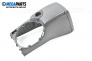 Armrest for SsangYong Kyron SUV (05.2005 - 06.2014)