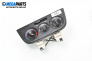 Panou aer condiționat for Fiat QUBO Minivan (02.2008 - 12.2017)