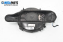 Subwoofer for Mercedes-Benz S-Class Sedan (W220) (10.1998 - 08.2005)