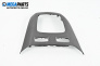 Gear shift console for Fiat Idea Minivan (12.2003 - 12.2010)