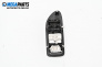 Butoane geamuri electrice for Renault Laguna II Hatchback (03.2001 - 12.2007)