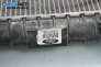 Water radiator for Ford Ka Hatchback I (09.1996 - 11.2008) 1.6 i, 95 hp, № 1S5H8005BA