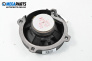 Loudspeaker for Chevrolet Captiva SUV (06.2006 - ...), № 25907868