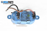 Reostat for Volkswagen Touareg SUV I (10.2002 - 01.2013), № 52492612