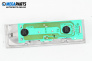 Plafonieră interioară for Volkswagen Touareg SUV I (10.2002 - 01.2013), № 7L6 947 105 A
