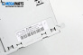CD player for Audi A4 Sedan B8 (11.2007 - 12.2015), № 8T2 035 152 A