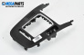 Schalthebel-konsole for Audi A4 Sedan B8 (11.2007 - 12.2015)