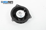 Loudspeaker for BMW X5 Series F15, F85 (08.2013 - 07.2018)