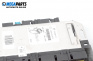Fuse box for Mercedes-Benz S-Class Sedan (W220) (10.1998 - 08.2005) S 320 (220.065, 220.165), 224 hp, № А 029 545 04 32