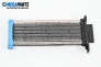 Radiator electric încălzire for Hyundai Tucson SUV I (06.2004 - 11.2010)