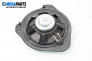 Loudspeaker for Audi A5 Coupe I (06.2007 - 01.2017), № 8T0 035 411