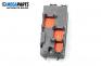 Sicherungskasten for Opel Vectra C GTS (08.2002 - 01.2009) 1.9 CDTI, 120 hp