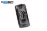 Drucktaste f. cabrio-verdeck for Peugeot 206 CC Cabrio (09.2000 - 12.2008)