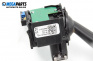 Verstellhebel scheibenwischer for Volkswagen Touran Minivan I (02.2003 - 05.2010), № 1К0 953 519