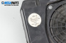 Subwoofer for Audi A4 Avant B6 (04.2001 - 12.2004), № 8E9035382